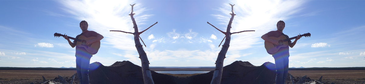 chris-pano-guitar-fixed-crop